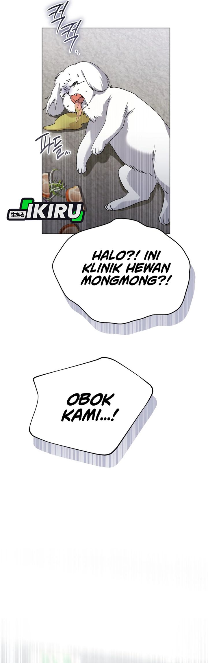 Baca Hello? Veterinarian! - Chapter 138 halaman 19