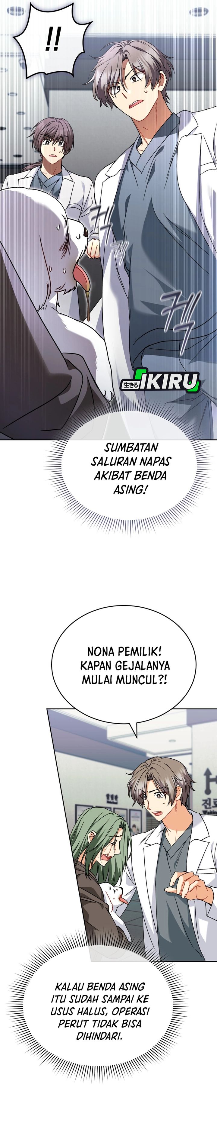 Baca Hello? Veterinarian! - Chapter 138 halaman 21