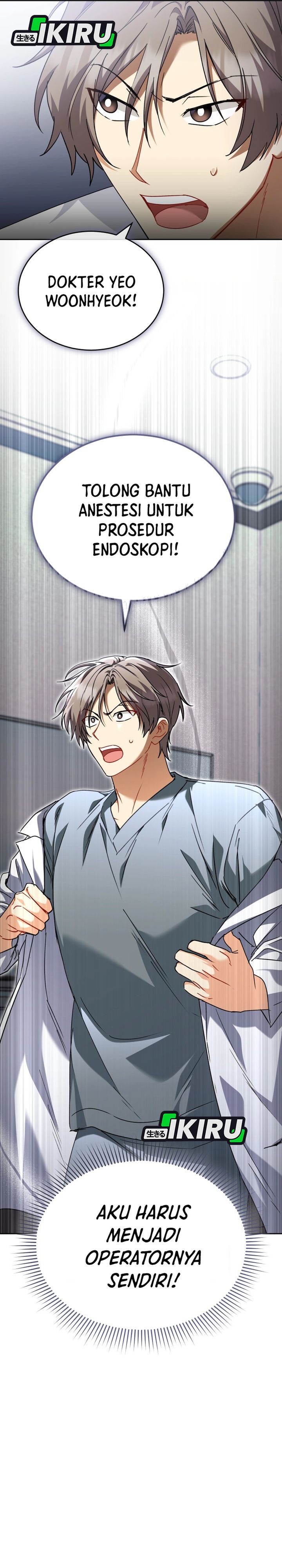 Baca Hello? Veterinarian! - Chapter 138 halaman 23