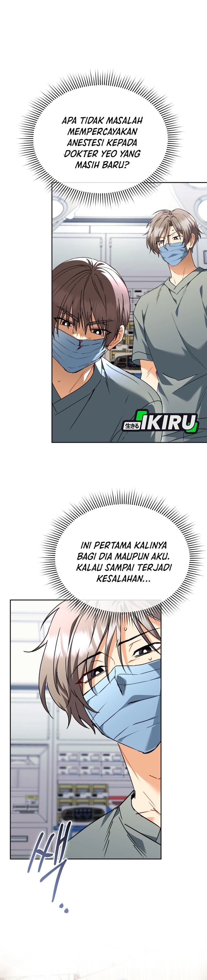 Baca Hello? Veterinarian! - Chapter 138 halaman 25