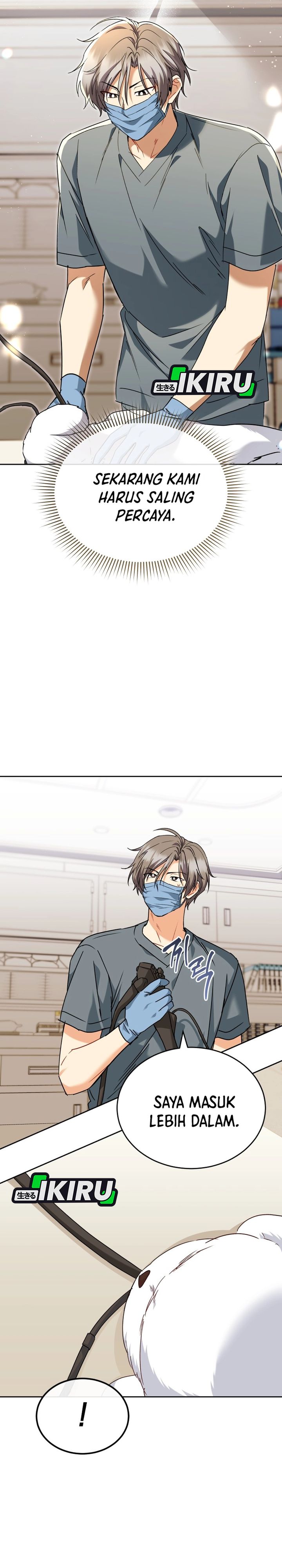 Baca Hello? Veterinarian! - Chapter 138 halaman 27