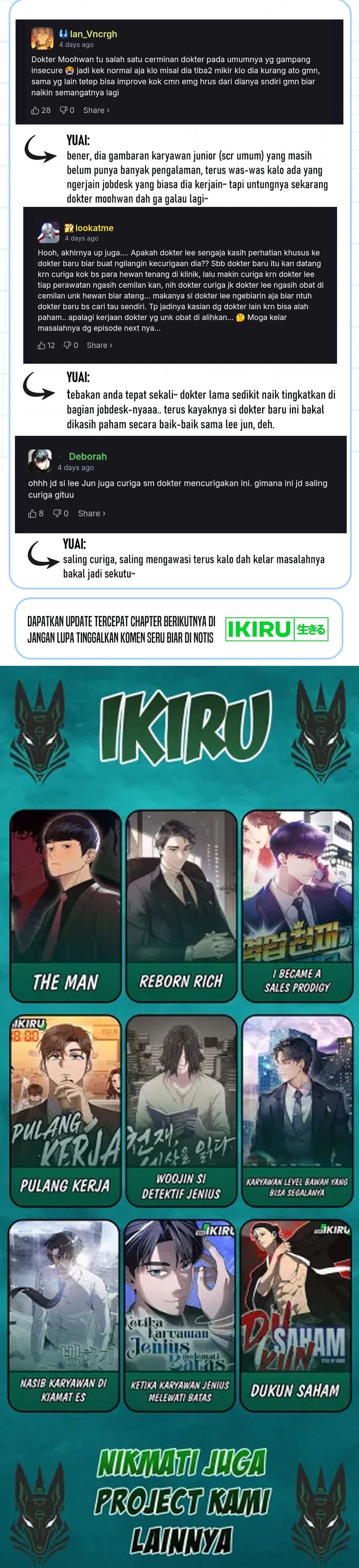 Baca Hello? Veterinarian! - Chapter 138 halaman 35