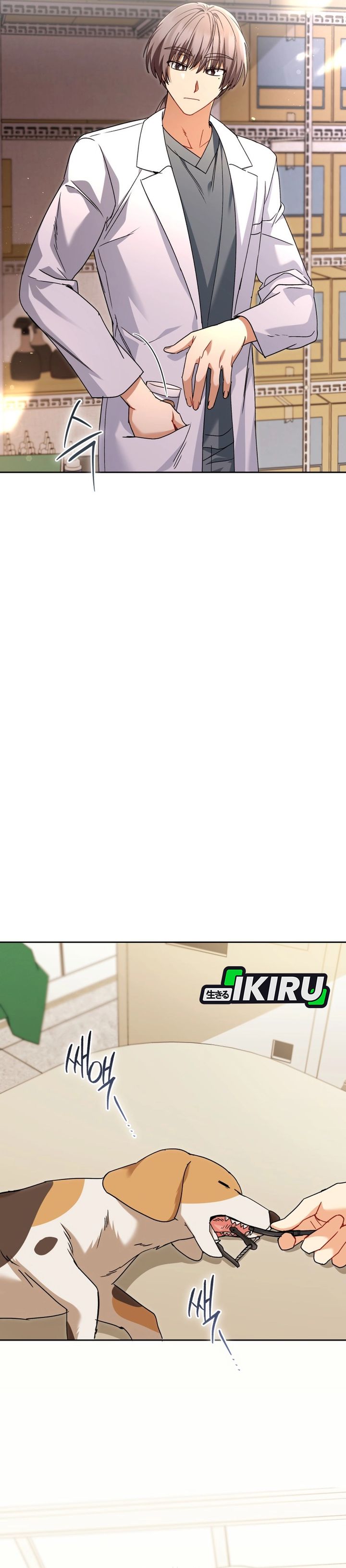 Baca Hello? Veterinarian! - Chapter 138 halaman 4