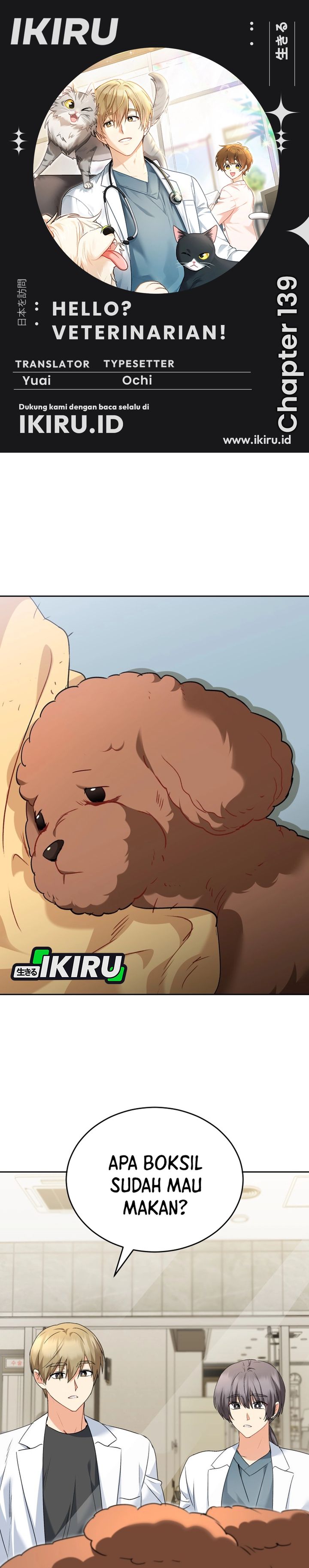 Baca Hello? Veterinarian! - Chapter 139 halaman 1