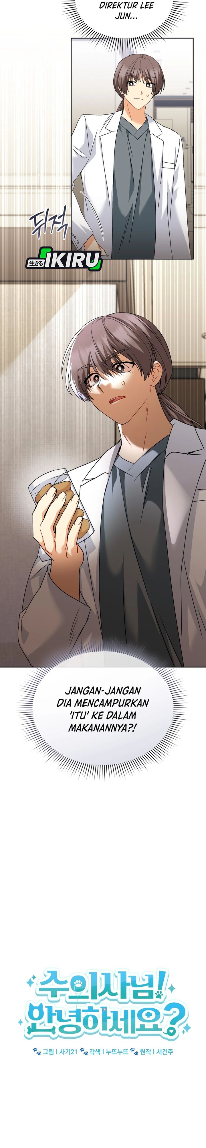 Baca Hello? Veterinarian! - Chapter 139 halaman 10