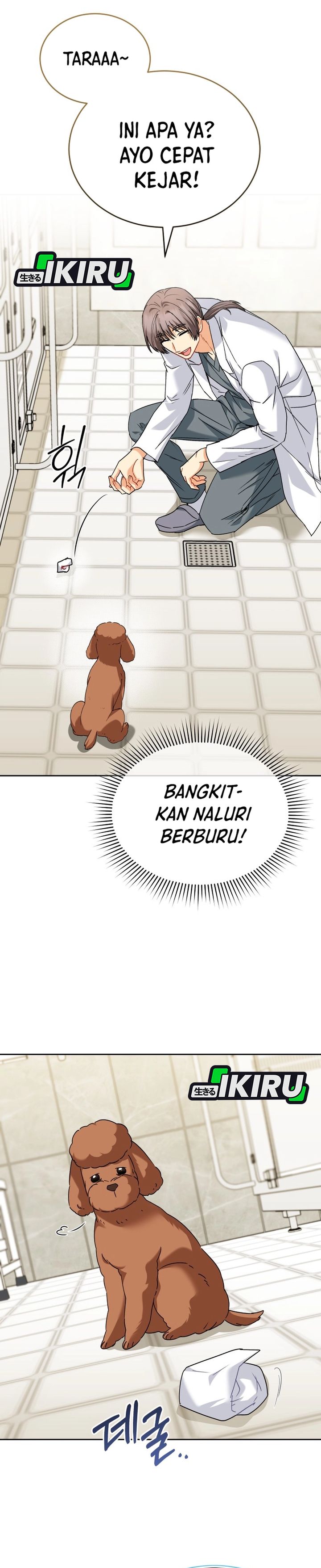 Baca Hello? Veterinarian! - Chapter 139 halaman 14