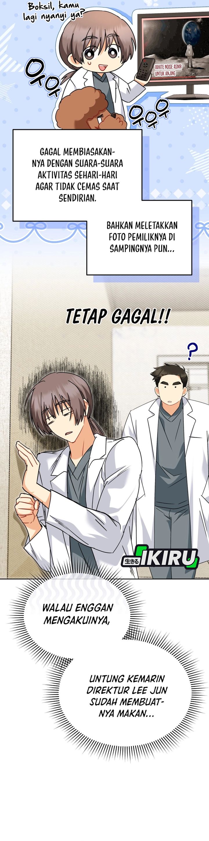 Baca Hello? Veterinarian! - Chapter 139 halaman 17
