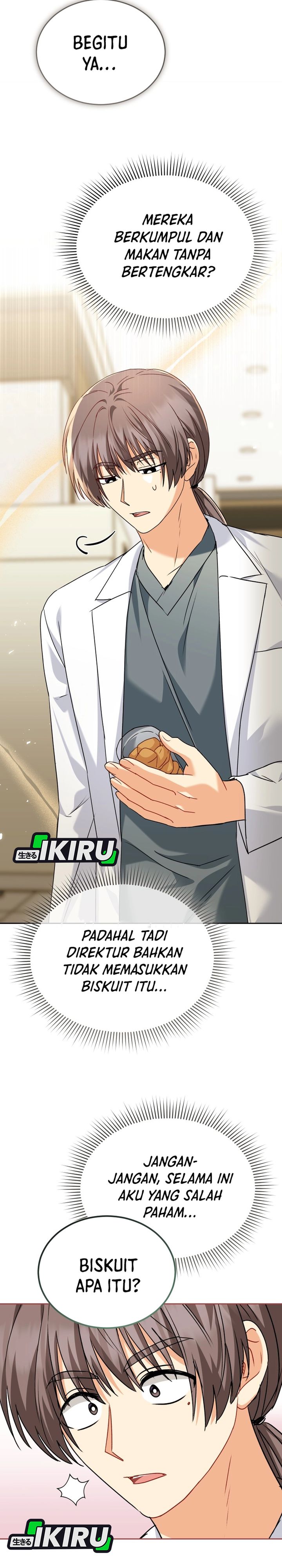 Baca Hello? Veterinarian! - Chapter 139 halaman 23