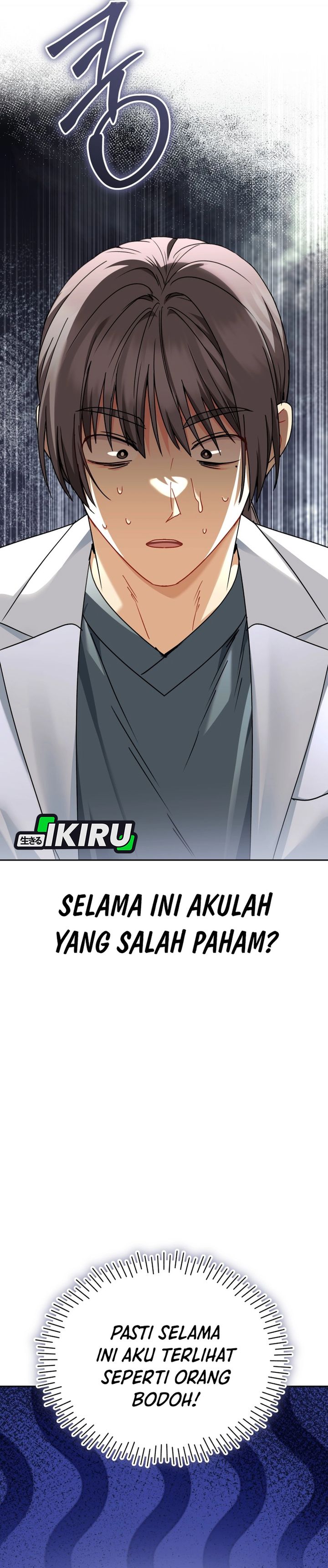 Baca Hello? Veterinarian! - Chapter 139 halaman 28