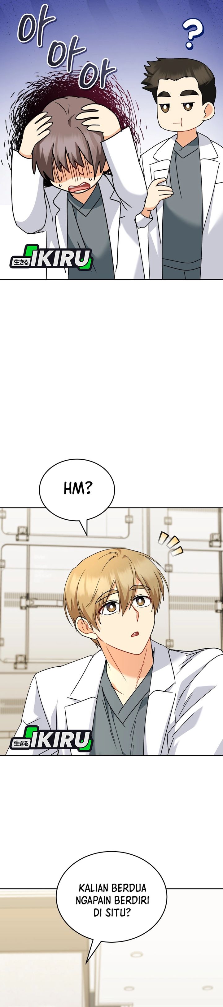 Baca Hello? Veterinarian! - Chapter 139 halaman 29