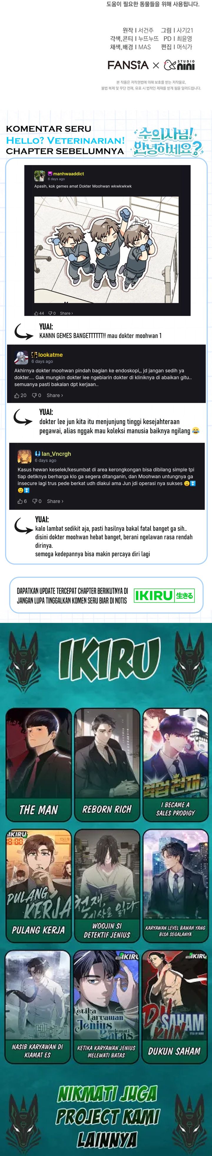 Baca Hello? Veterinarian! - Chapter 139 halaman 36