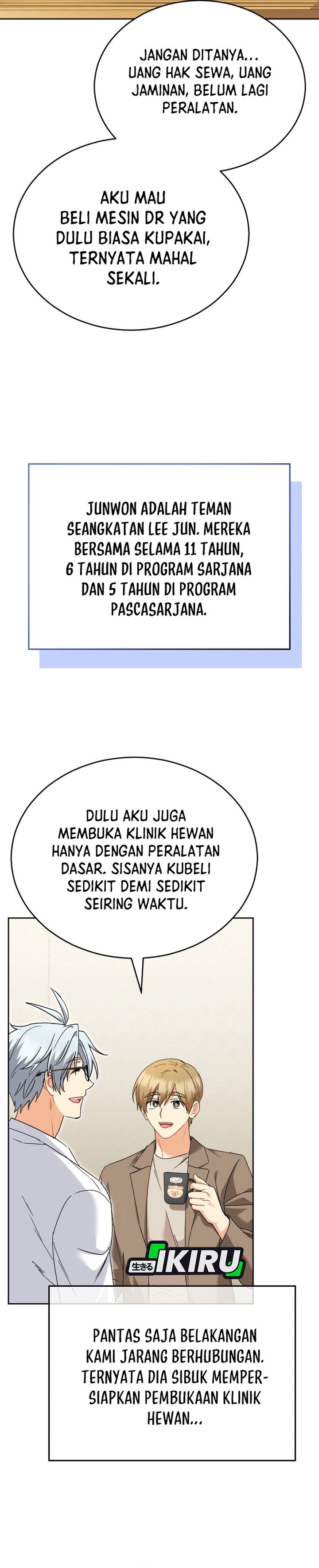 Baca Hello? Veterinarian! - Chapter 140 halaman 15