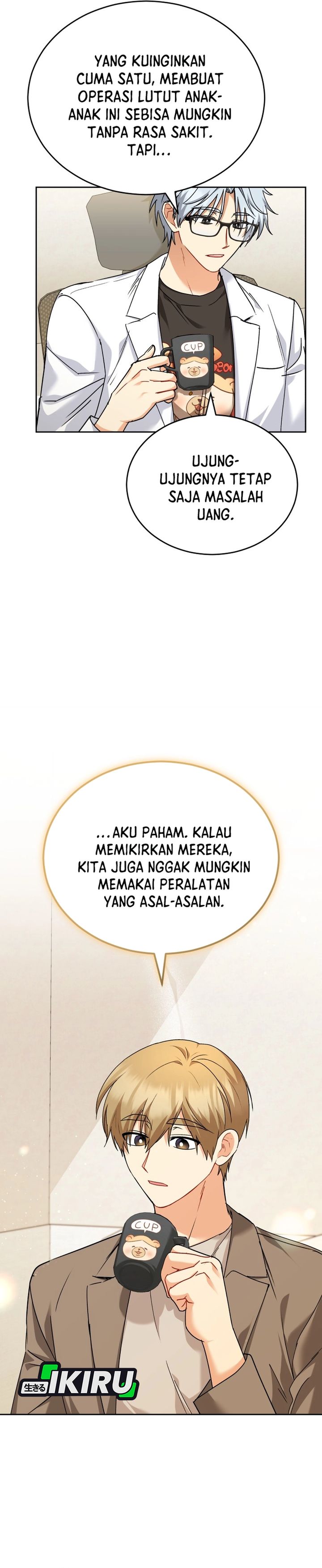 Baca Hello? Veterinarian! - Chapter 140 halaman 16