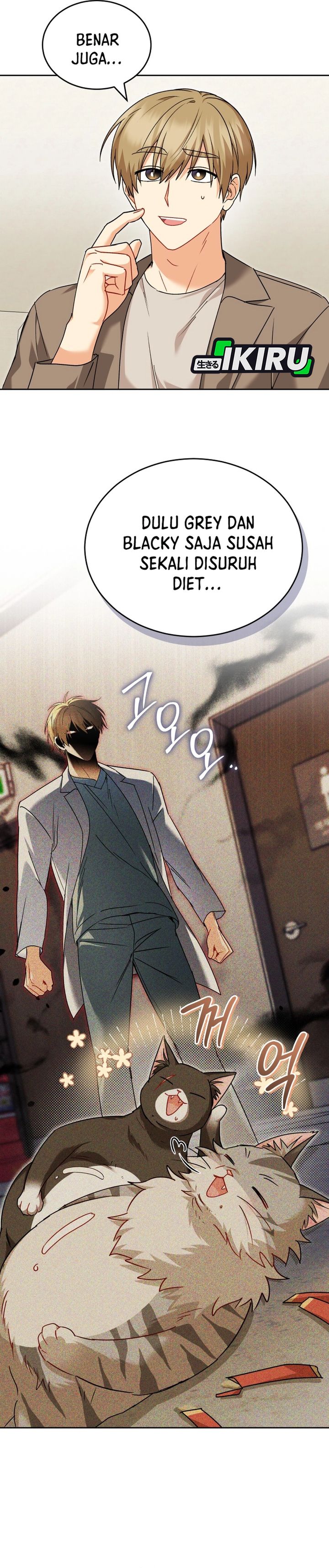 Baca Hello? Veterinarian! - Chapter 140 halaman 18