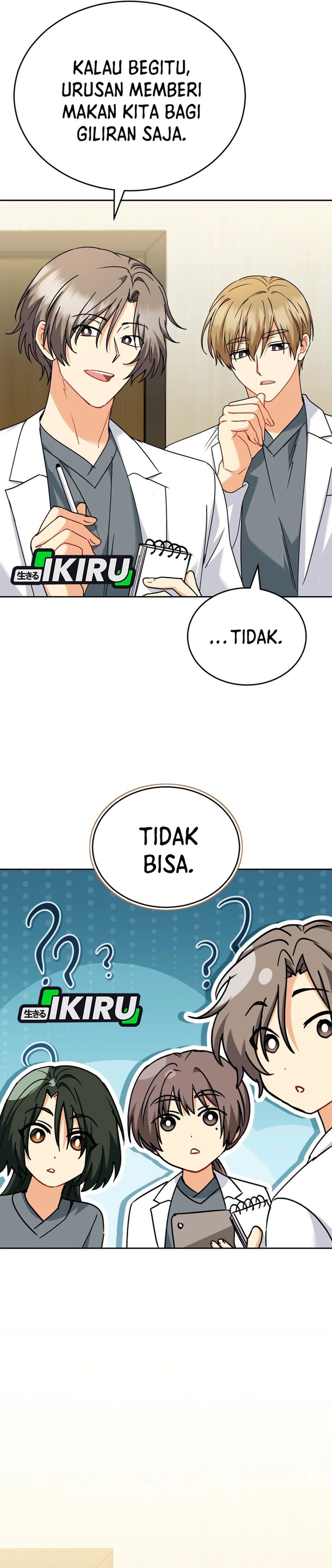 Baca Hello? Veterinarian! - Chapter 140 halaman 31