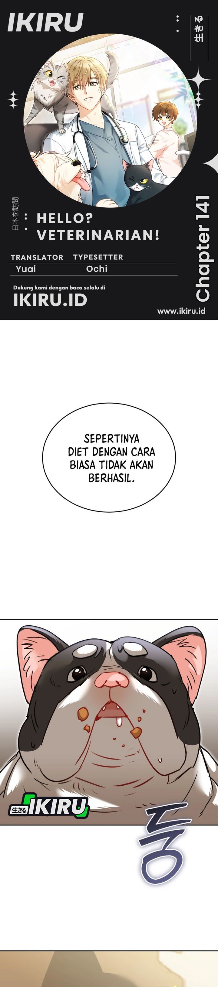 Baca Hello? Veterinarian! - Chapter 141 halaman 1