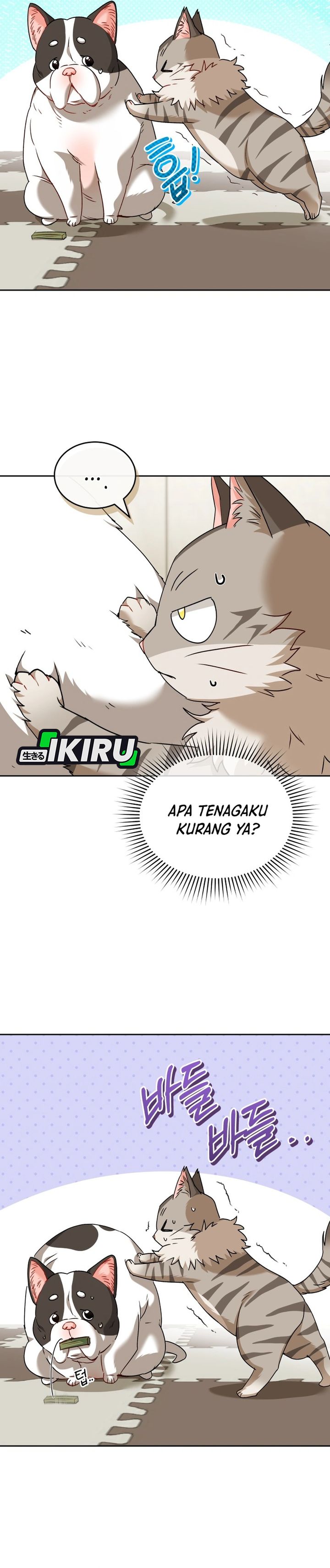 Baca Hello? Veterinarian! - Chapter 141 halaman 11