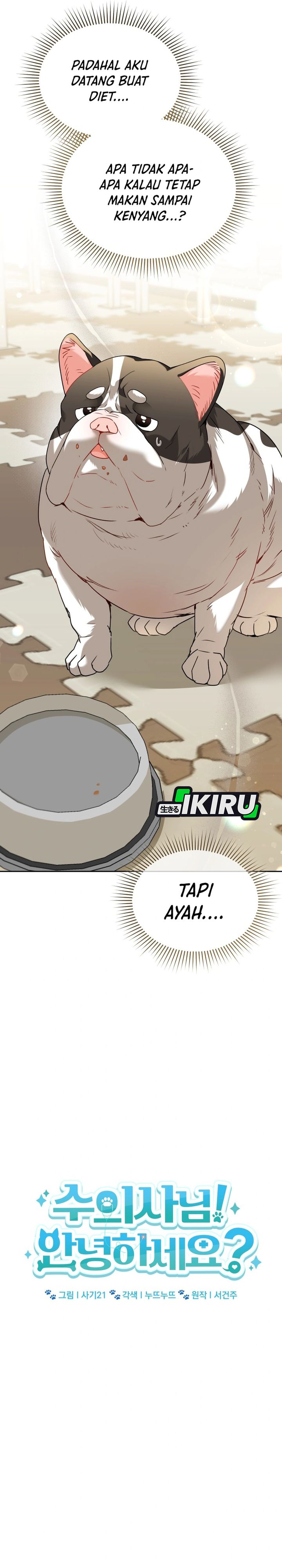 Baca Hello? Veterinarian! - Chapter 141 halaman 4