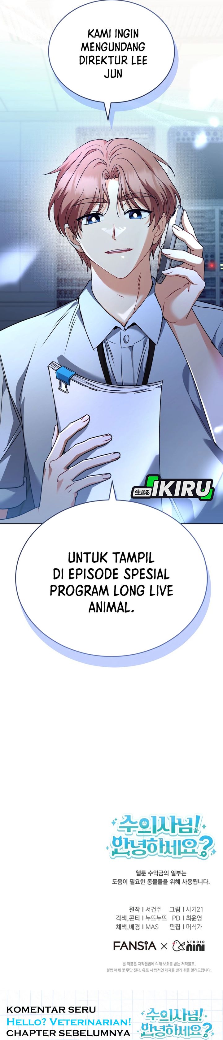 Baca Hello? Veterinarian! - Chapter 141 halaman 39