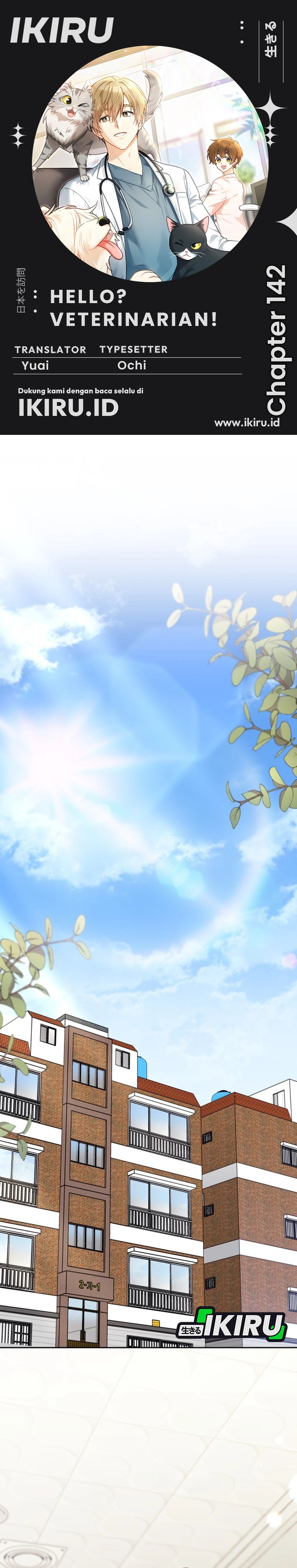 Baca Hello? Veterinarian! - Chapter 142 halaman 1