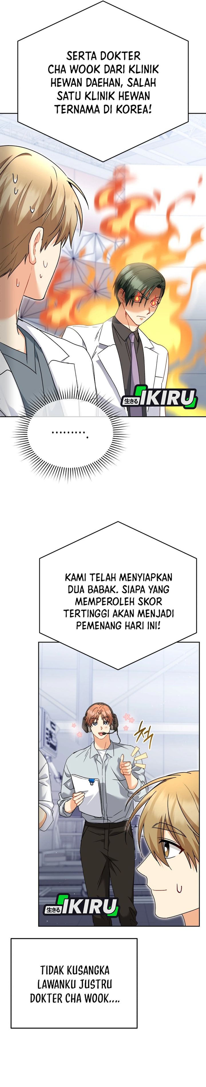 Baca Hello? Veterinarian! - Chapter 142 halaman 12