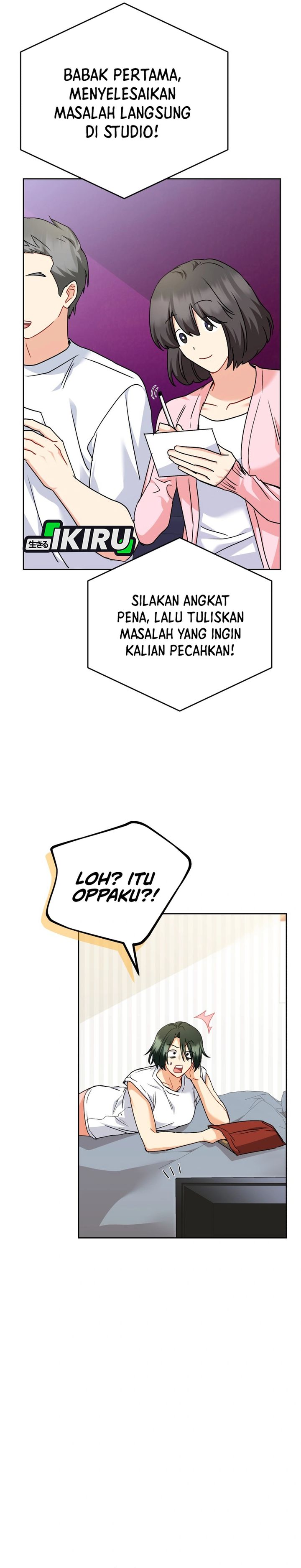 Baca Hello? Veterinarian! - Chapter 142 halaman 13