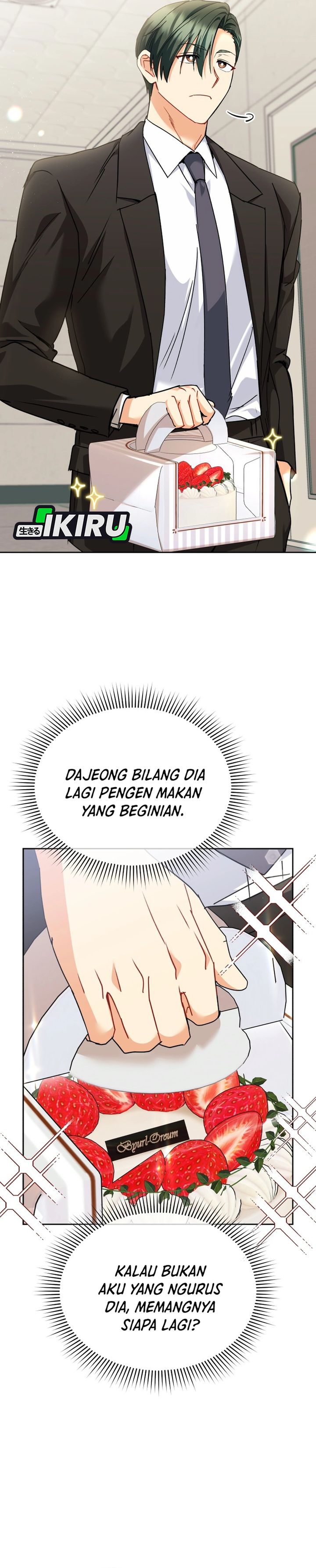 Baca Hello? Veterinarian! - Chapter 142 halaman 2