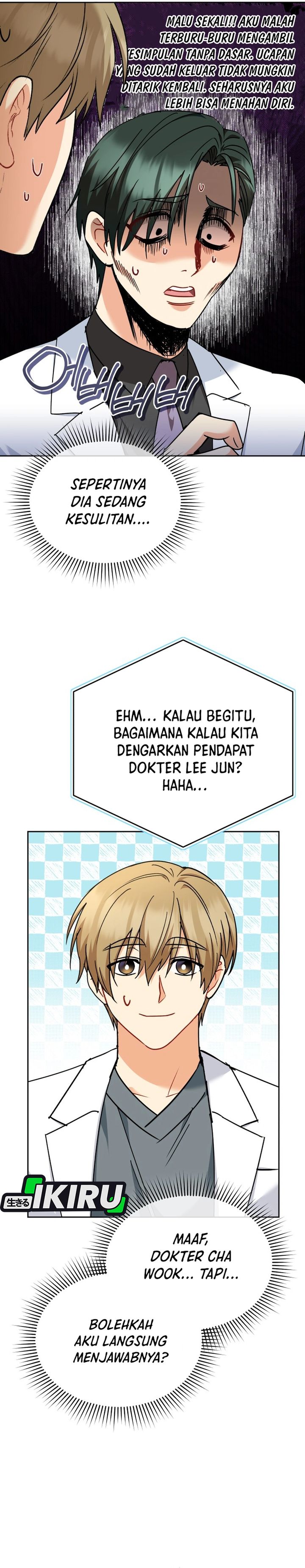 Baca Hello? Veterinarian! - Chapter 142 halaman 25