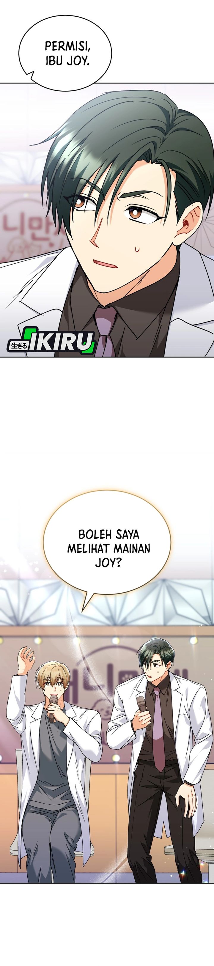 Baca Hello? Veterinarian! - Chapter 142 halaman 27