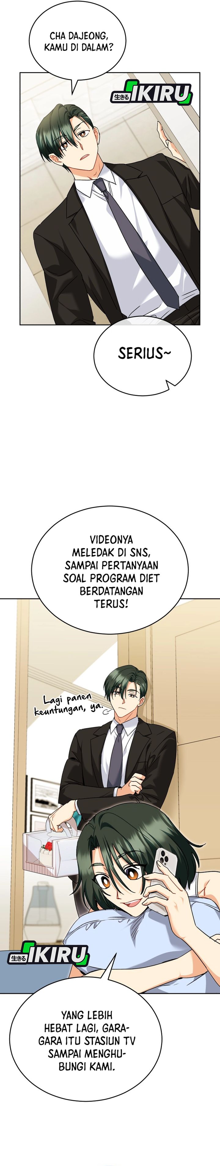 Baca Hello? Veterinarian! - Chapter 142 halaman 3