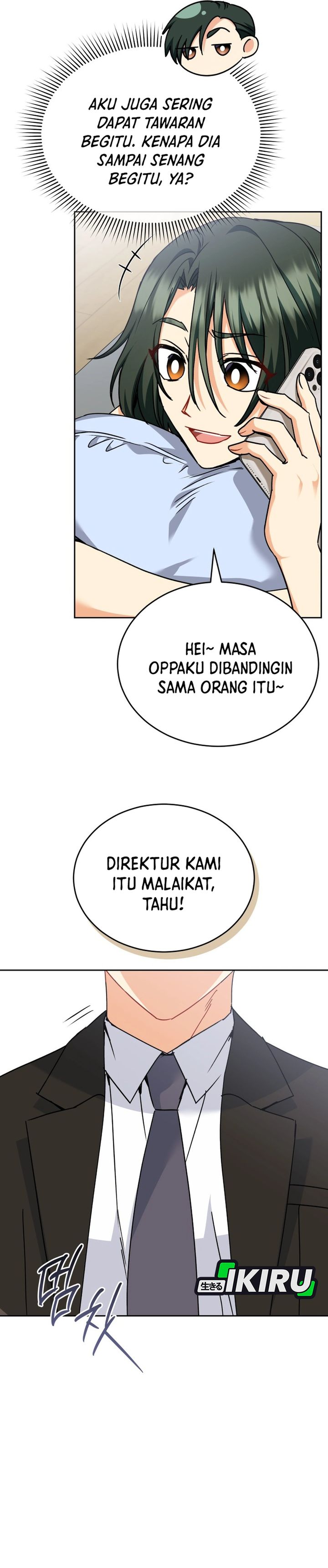 Baca Hello? Veterinarian! - Chapter 142 halaman 5
