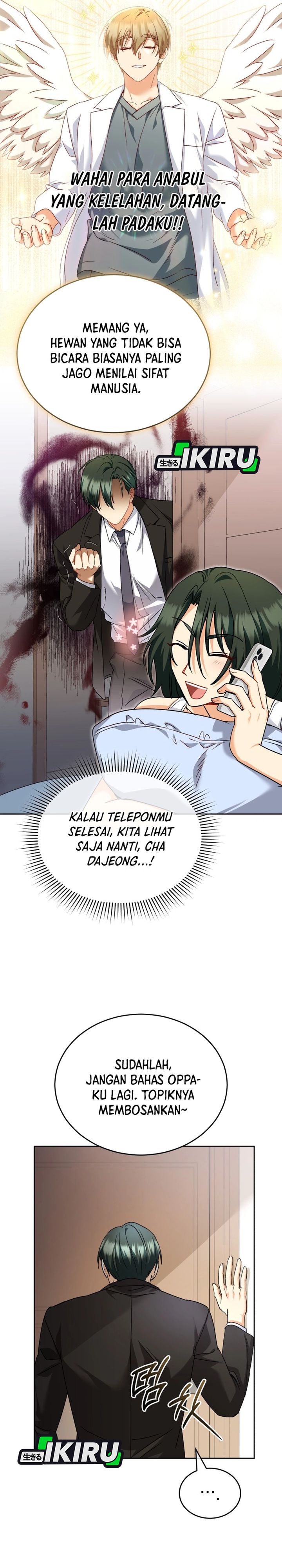 Baca Hello? Veterinarian! - Chapter 142 halaman 7