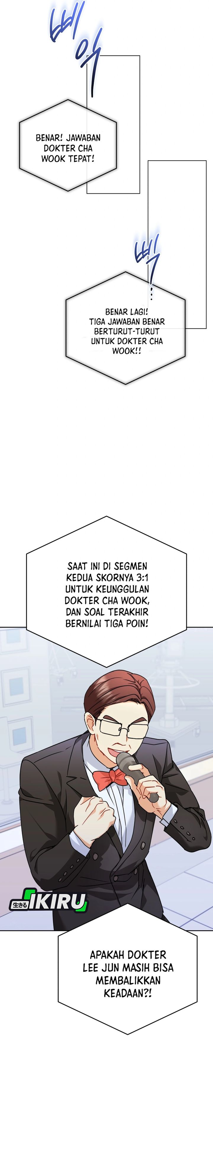 Hello? Veterinarian! Chapter 143 - Page 14