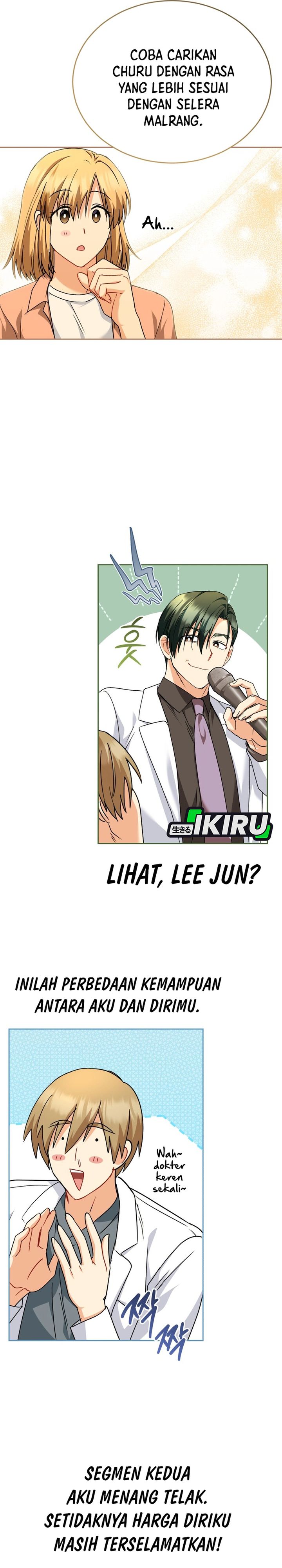 Hello? Veterinarian! Chapter 143 - Page 18