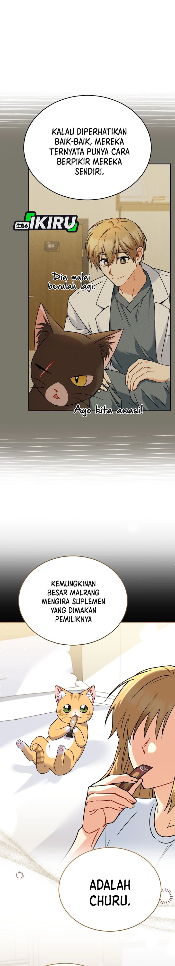 Hello? Veterinarian! Chapter 143 - Page 27