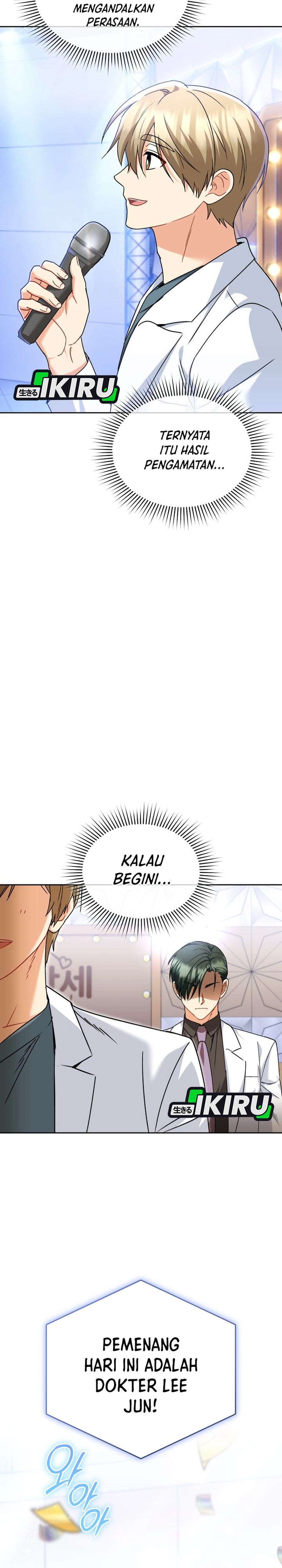 Hello? Veterinarian! Chapter 143 - Page 31