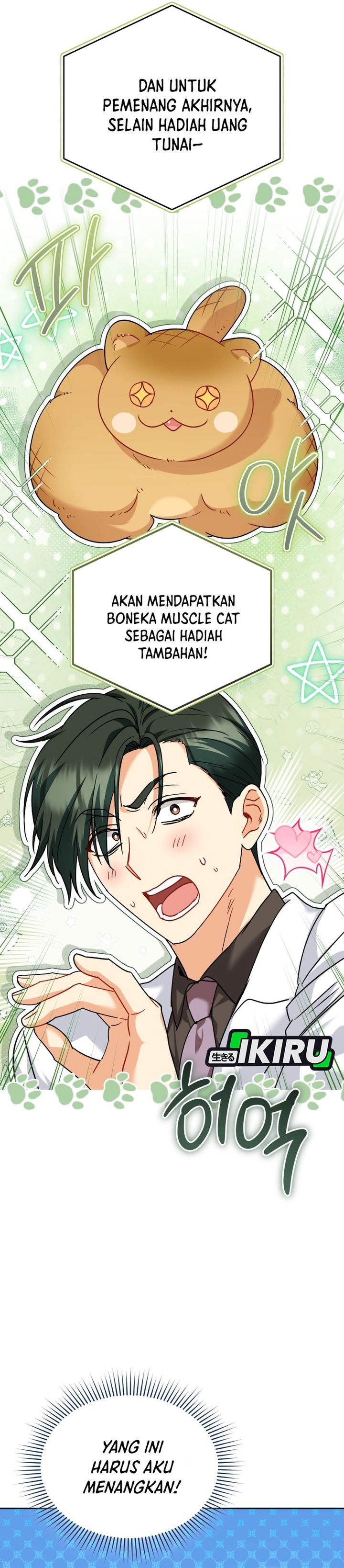 Hello? Veterinarian! Chapter 143 - Page 4