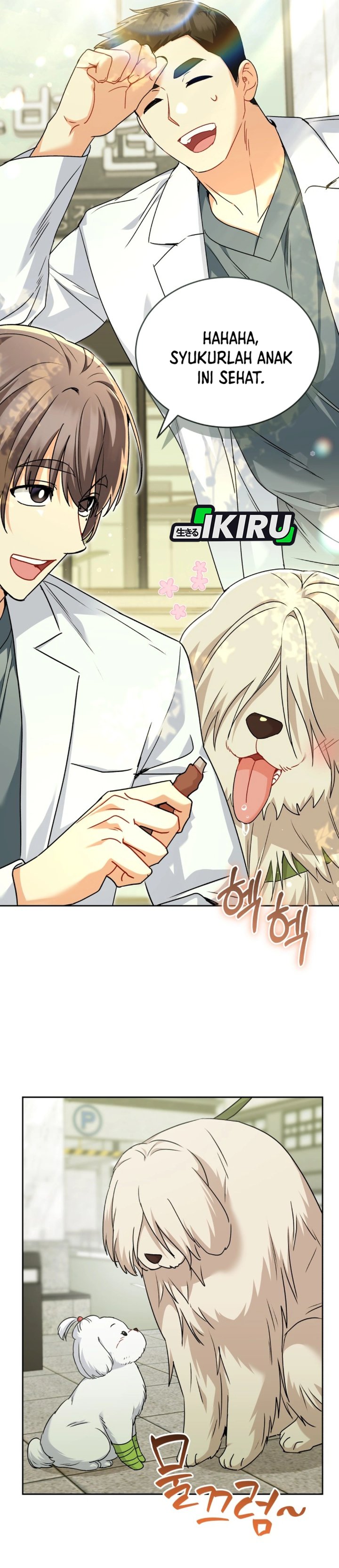 Hello? Veterinarian! Chapter 144 - Page 10