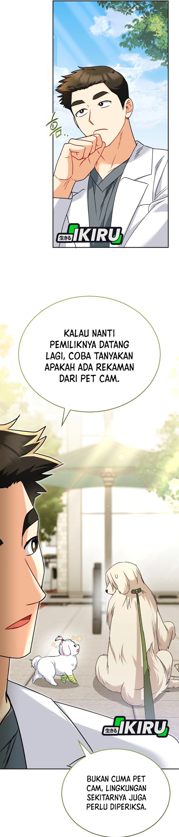 Hello? Veterinarian! Chapter 144 - Page 13