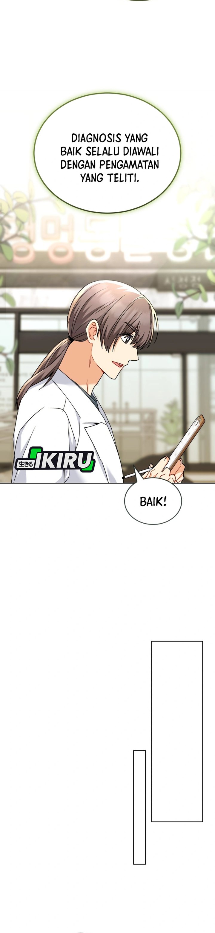 Hello? Veterinarian! Chapter 144 - Page 14