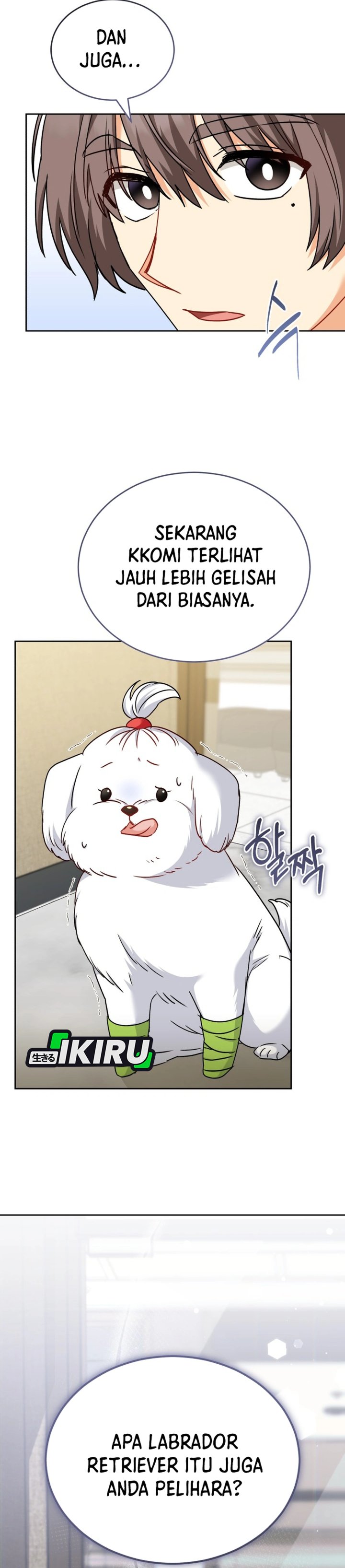 Hello? Veterinarian! Chapter 144 - Page 17