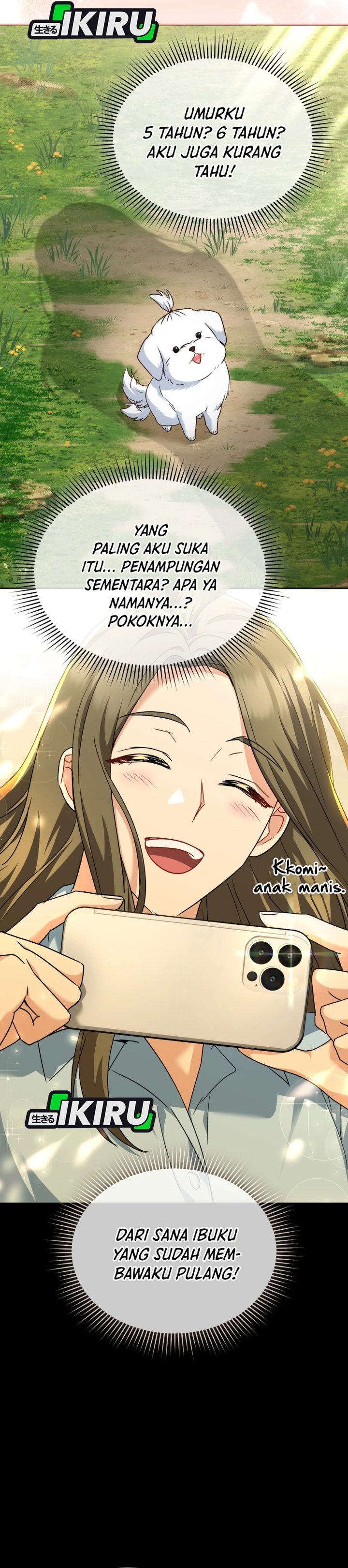 Hello? Veterinarian! Chapter 144 - Page 2