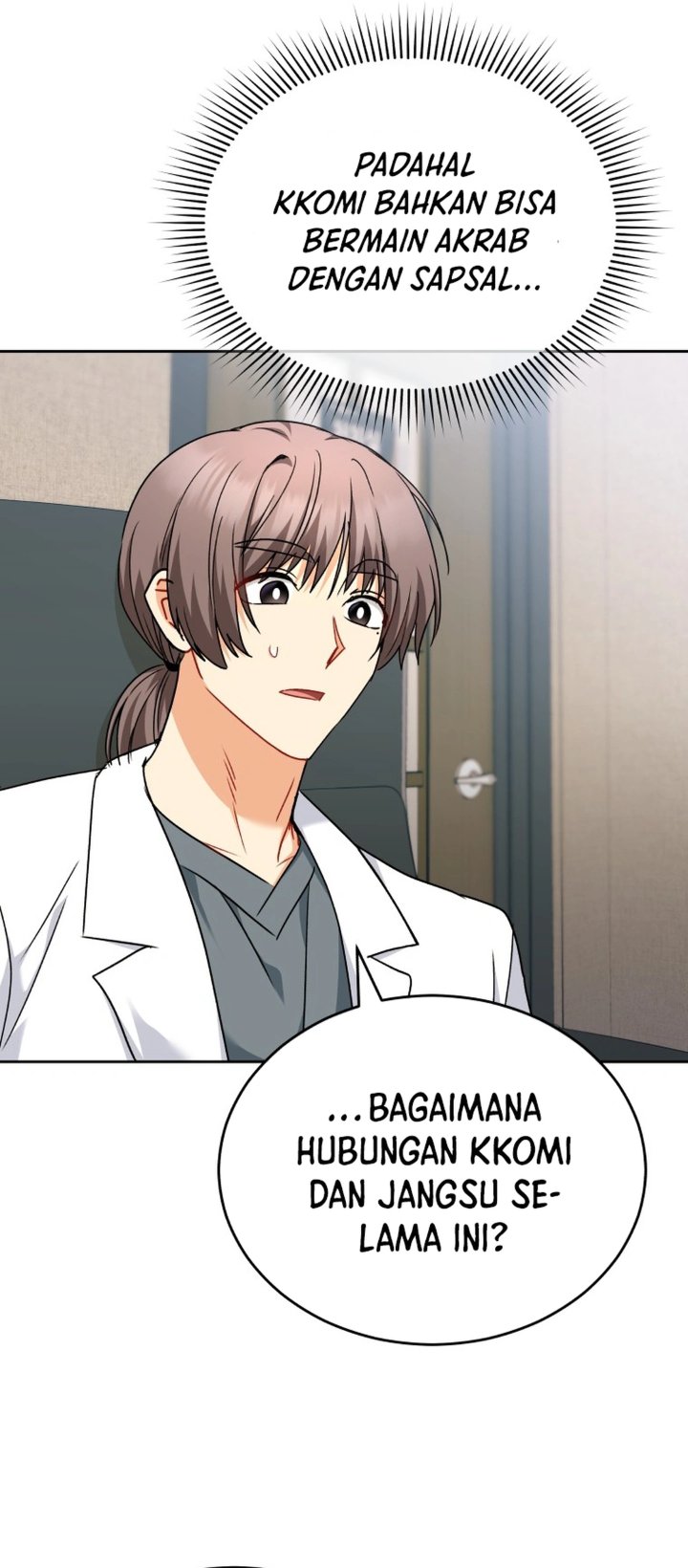Hello? Veterinarian! Chapter 144 - Page 21