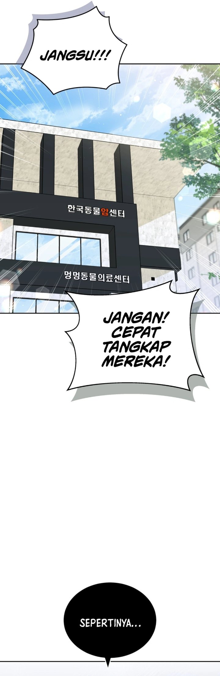 Hello? Veterinarian! Chapter 144 - Page 28