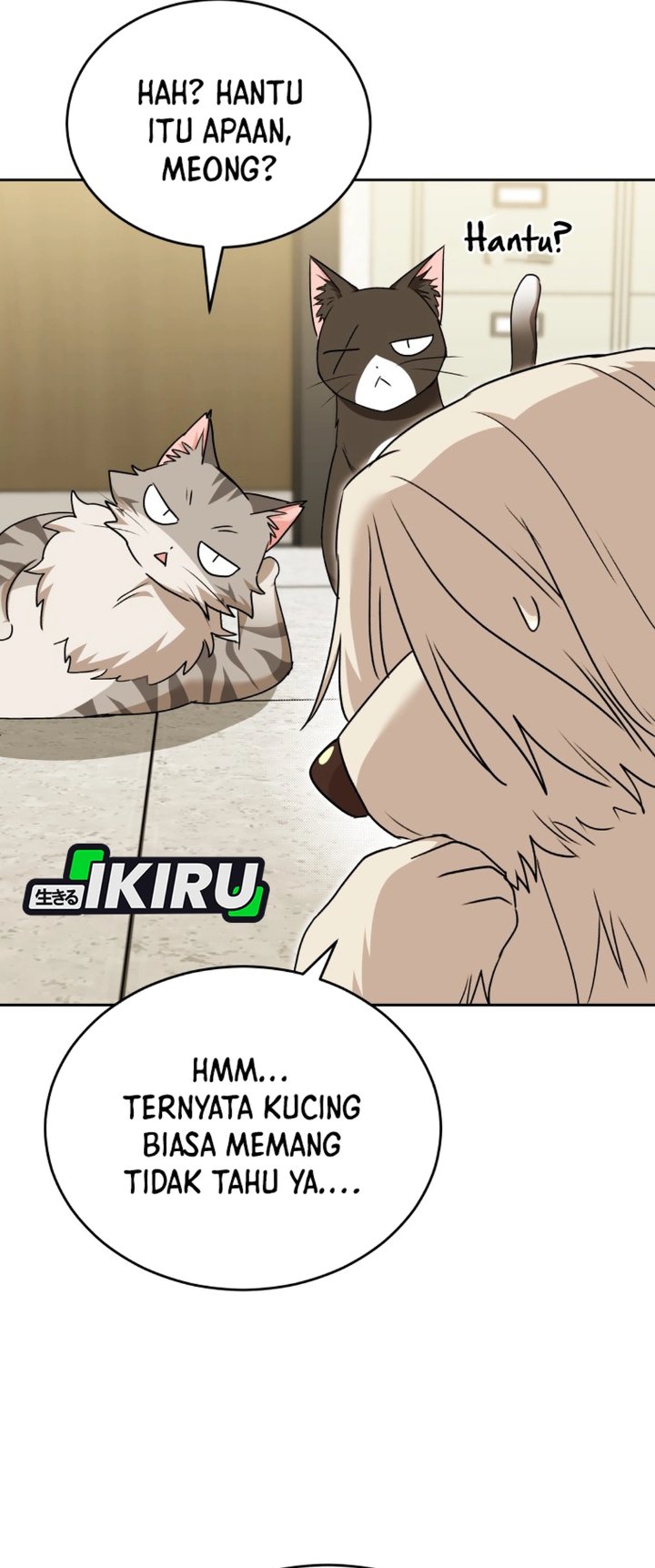 Hello? Veterinarian! Chapter 144 - Page 30