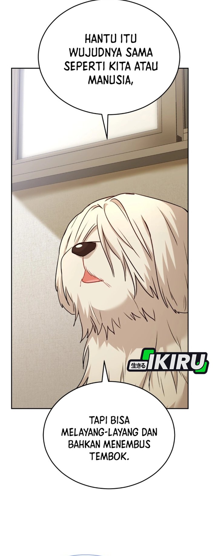 Hello? Veterinarian! Chapter 144 - Page 31