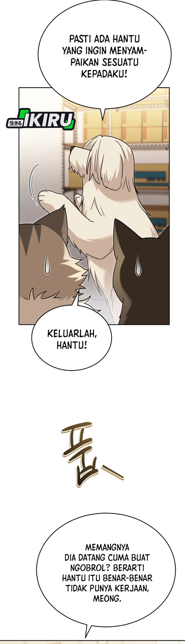 Hello? Veterinarian! Chapter 144 - Page 36