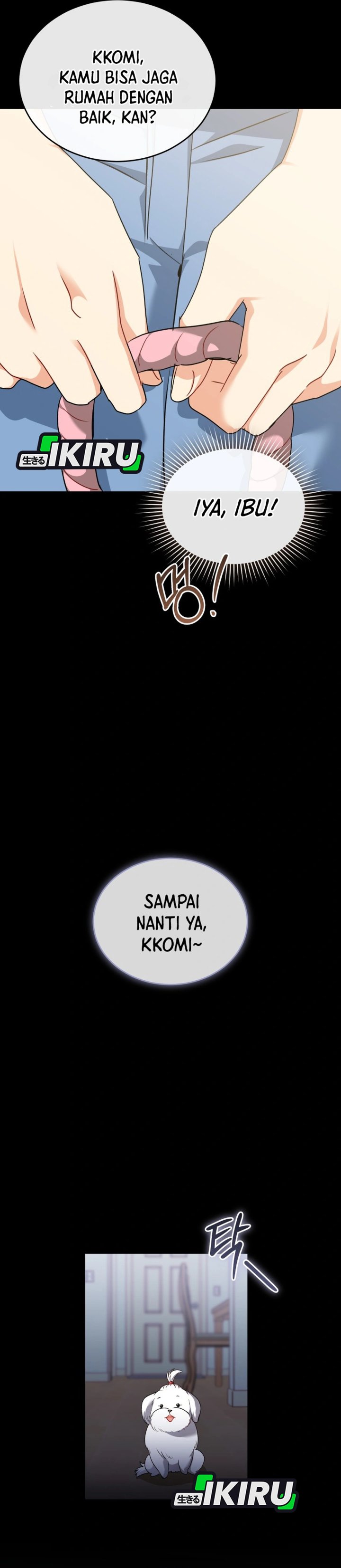 Hello? Veterinarian! Chapter 144 - Page 4