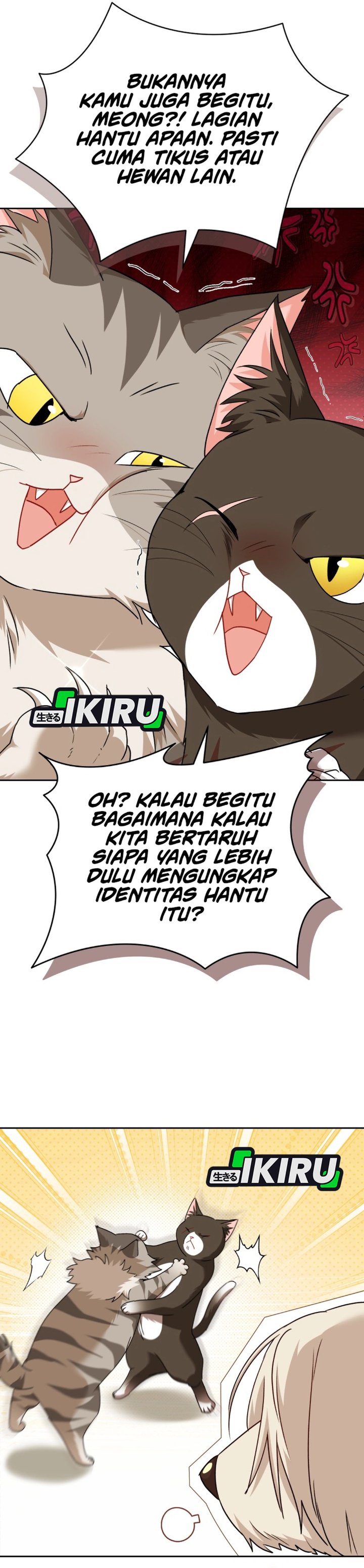 Hello? Veterinarian! Chapter 144 - Page 40