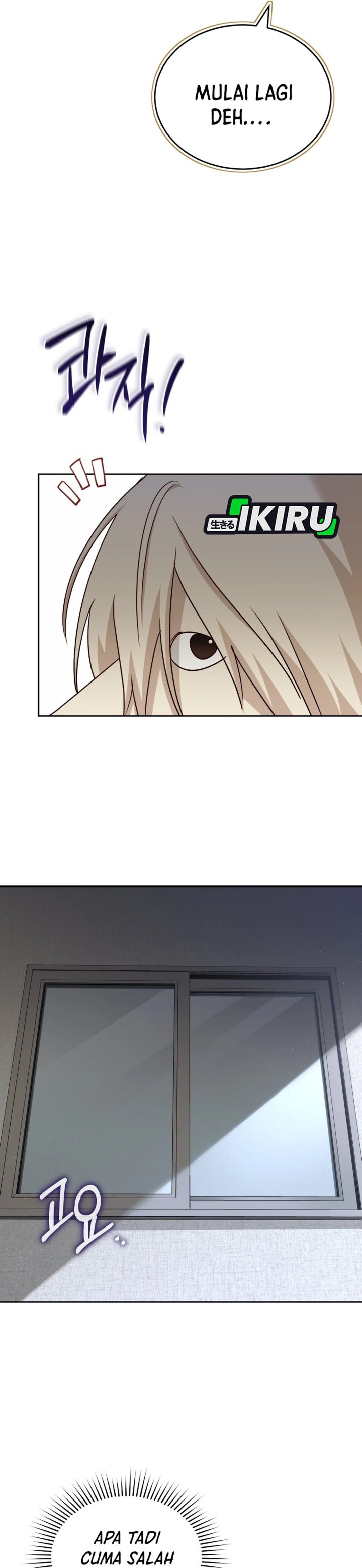 Hello? Veterinarian! Chapter 144 - Page 41